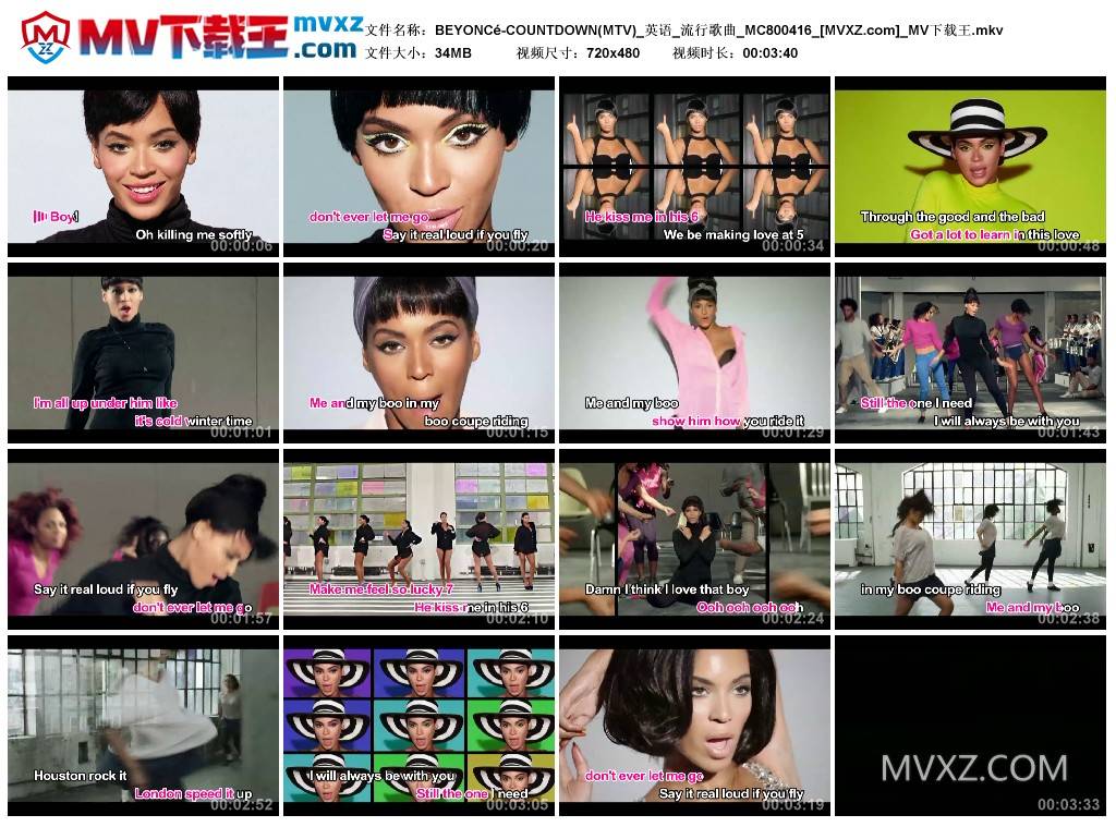 BEYONCé-COUNTDOWN(MTV)_英语_流行歌曲_MC800416